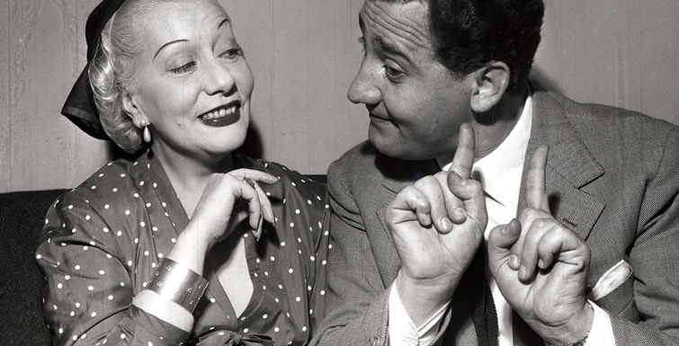 L’Archivio Bosio consultabile online