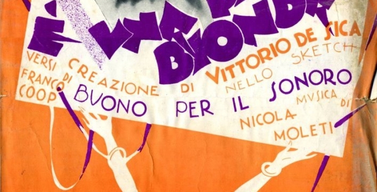 La Memoria nel fango