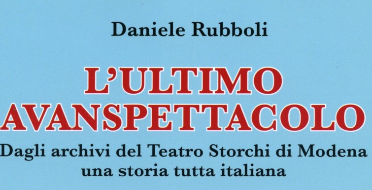 L’ultimo avanspettacolo